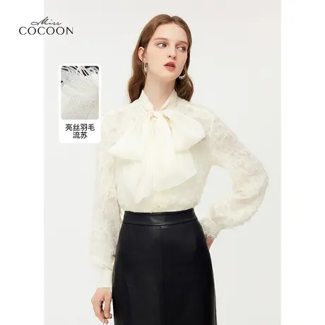 miss COCOON立体亮闪羽毛纱异材质拼接衬衫2023秋新款女温柔衬衫图片