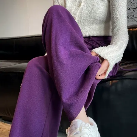 紫色糯米裤秋冬季针织裤子女2023新款休闲裤加厚毛线裤宽松阔腿裤商品大图