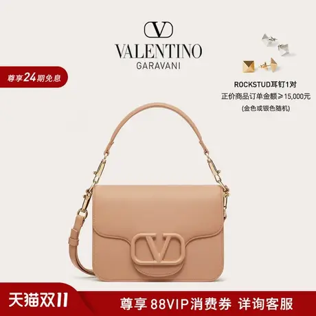 【线上限定】华伦天奴VALENTINO女士 LOCO 小牛皮手袋商品大图