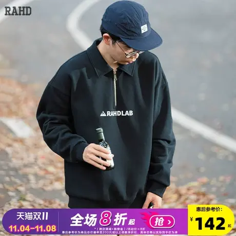 Radiohead黑色卫衣男宽松休闲翻领套头衫半开身日系流行2022秋商品大图