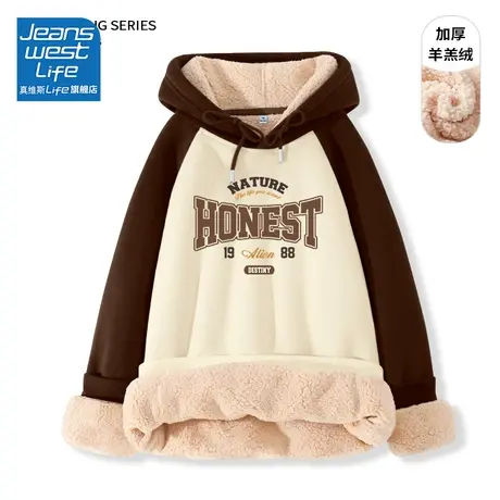 真维斯LIFE2023爆款加绒卫衣女秋冬小个子女生外套情侣装上衣潮商品大图