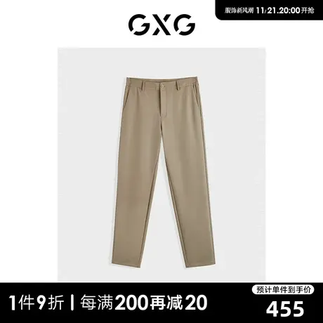 GXG男装 商场同款多色简约时尚小脚长裤 2023冬季新品GEX10230294商品大图