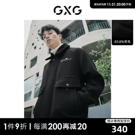 【羊毛】GXG男装黑色可脱仿羊羔领短大衣冬季新品商品大图