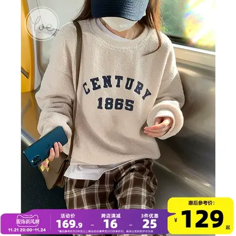 yoe仿羊羔绒卫衣冬装休闲字母刺绣圆领套头设计感外套杏色上衣女商品大图