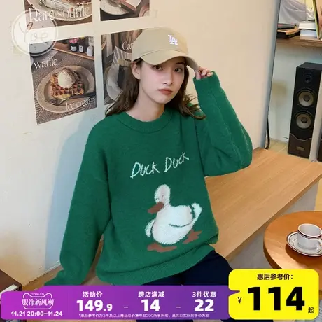 yoe针织衫复古绿色减龄宽松圆领套头毛衣女卡通ins小众设计感上衣图片