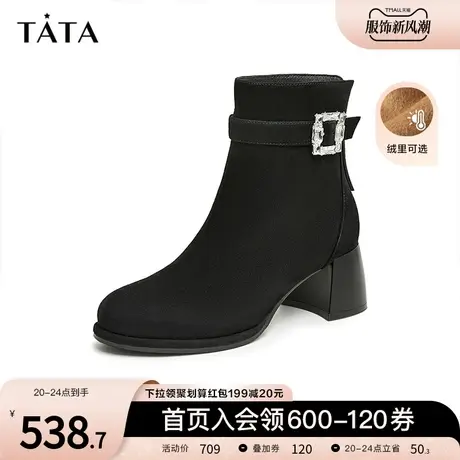 Tata他她粗跟弹力短靴女加绒法式通勤瘦瘦靴2023冬季新款6HD05DD3商品大图