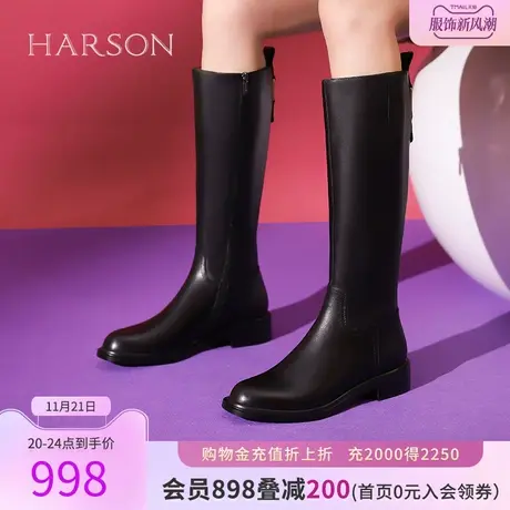 哈森2023冬季新款粗跟低跟长筒靴不过膝皮靴帅气长靴HWA230155商品大图