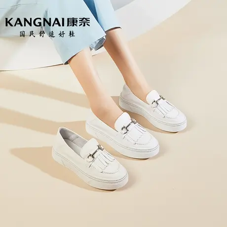 康奈官方女鞋真皮流苏小皮鞋女厚底增高学院风单鞋2021年秋季新品商品大图