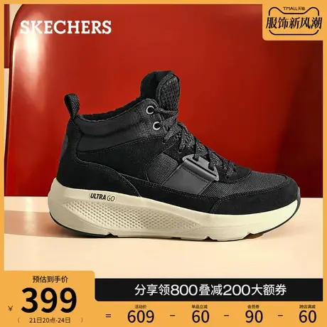 Skechers斯凯奇2024年春季女休闲户外高帮鞋厚底缓震回弹运动鞋商品大图