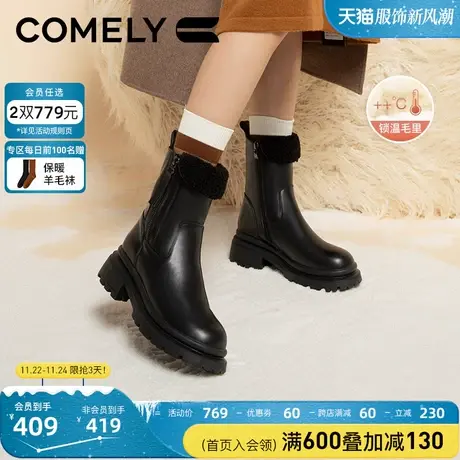 康莉保暖加绒时装靴女真皮2023年冬季新款牛皮粗跟雪地靴短靴子图片