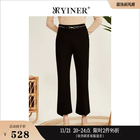 YINER音儿专选女装冬季微喇休闲裤高级感图片