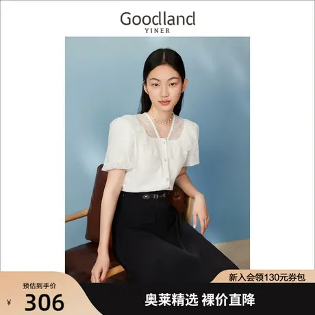 音儿美地女装2023夏季新款亮片蕾丝荷叶边衬衫泡泡袖时尚上衣商品大图