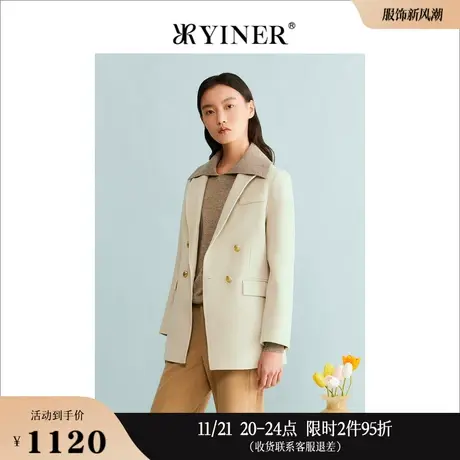 【100绵羊毛】YINER音儿专选女装冬季法式优雅大衣长款外套商品大图