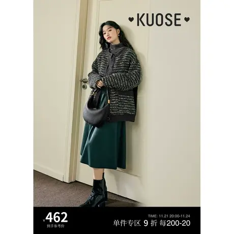 阔色小香风条纹拼接外套女2023秋冬季新款中长款宽松保暖开衫商品大图