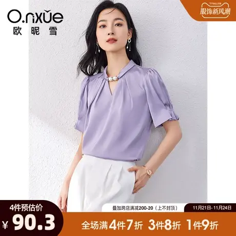 欧昵雪2024夏季新款雪纺衫女时尚立领镂空短袖显瘦收褶遮肚子上衣商品大图