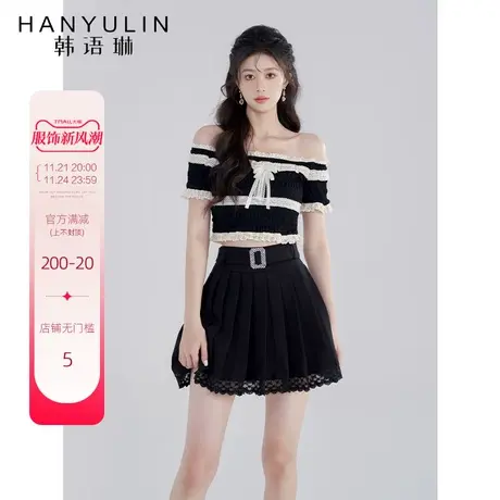 韩语琳一字肩木耳拼接短袖上衣女2023新夏季泡泡袖花边蕾丝针织衫商品大图