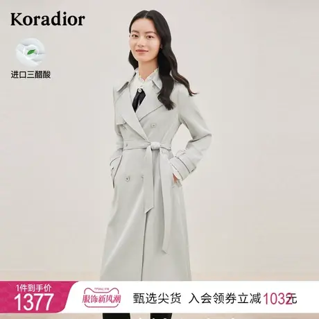 【醋酸面料】珂莱蒂尔女装2023秋季新款修身双排扣中长款风衣外套图片