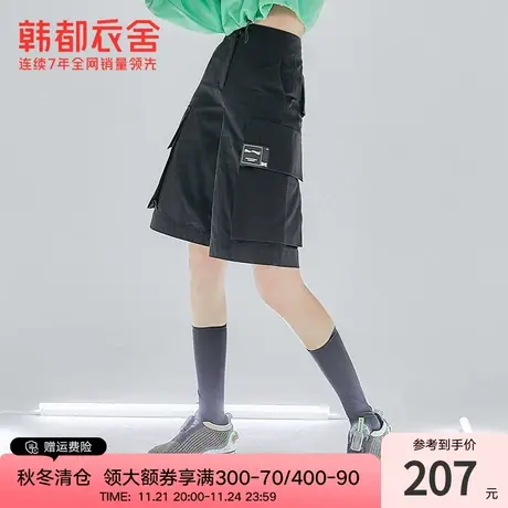 韩都衣舍春夏季新款女装工装风黑色高腰五分休闲裤UF0066商品大图