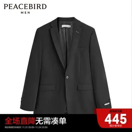 太平鸟男装  秋季休闲时尚西装修身西服B1BAC3X17图片