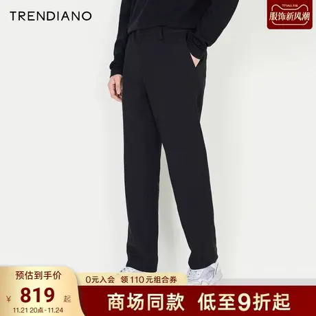 TRENDIANO官方2023新款春季男装舒适梭织长裤休闲裤商品大图