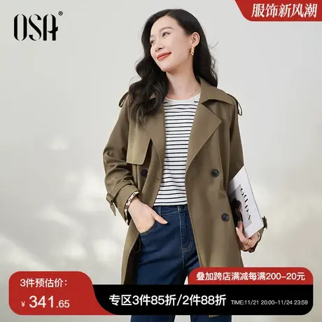 OSA欧莎绿色复古英伦风小个子风衣女初秋装2023年新款中长款外套商品大图