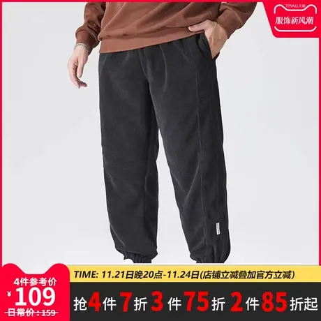 GxxH潮牌大码男装2023秋冬灯芯绒男士宽松休闲裤潮流哈伦束脚裤商品大图