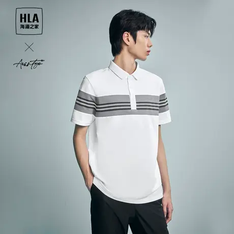 HLA/海澜之家轻商务时尚系列POLO衫24春夏新凉感吸排珠地网眼男图片