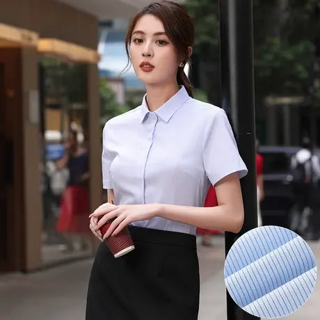 清新条纹短袖衬衫蓝白底气质面试衬衣工作服职业衬衫女2023夏显瘦图片