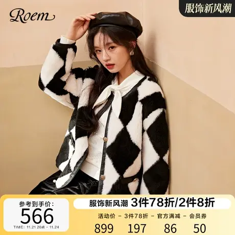 Roem秋冬商场同款气质小众百搭撞色复古菱格圆领毛绒外套女商品大图