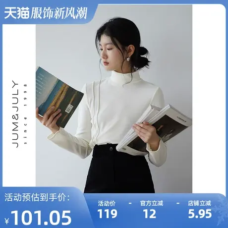 嘉茱莉2023秋季新款双面磨毛不规则打底衫女半高领内搭T恤上衣商品大图