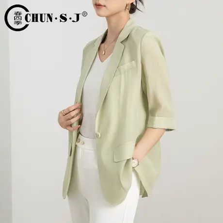 天丝西装外套女薄款2023新款职业气质小个子中袖西服防晒外搭上衣图片