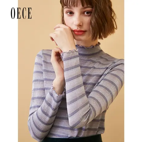 Oece春夏新款女装 气质木耳花边长袖T恤内搭打底衫修身上衣秋图片