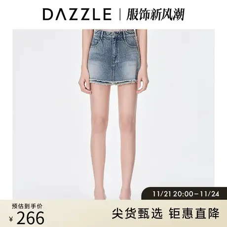 DAZZLE地素奥莱夏璀璨字母烫钻毛边牛仔短裤裙裤女图片