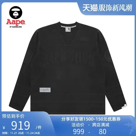 Aape旗舰店男装春夏猿人刺绣V领嘻哈潮流街头休闲长袖T恤1405XXL商品大图
