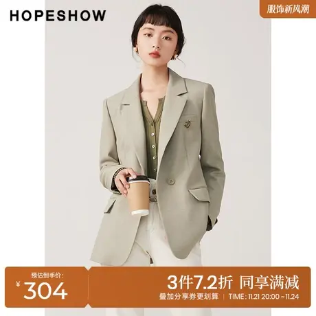 红袖outlets高级感休闲宽松西装hopeshow2023冬新款简约通勤外套图片