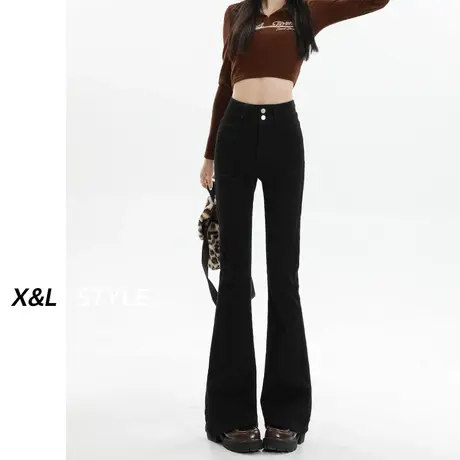 微喇叭牛仔裤女春秋2023新款美式高街马蹄显瘦小个子垂坠感拖地裤图片