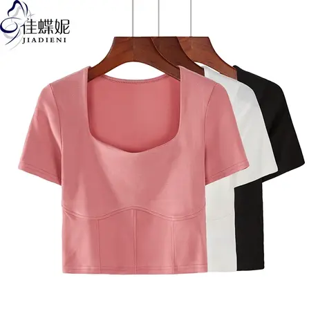 夏季新款纯白修身韩版纯色短款高腰方领短袖体恤上衣内搭打底衫女商品大图