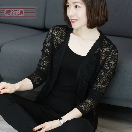 空调衫黑色蕾丝妈妈中年外套女士两件套春季薄款上衣宽松长袖开衫商品大图