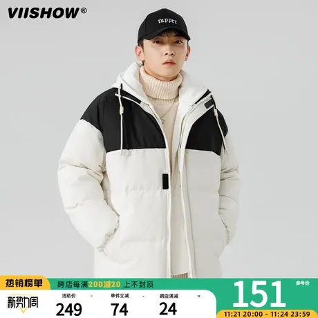 VIISHOW高级感撞色羽绒棉服男款冬季ins宽松加厚宽松假两件男外套图片