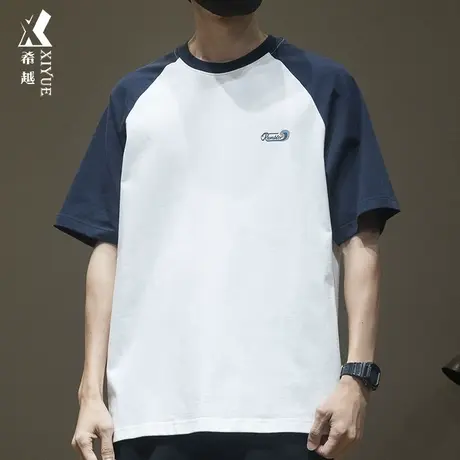 希越250g重磅全棉半截袖t恤男拼接撞色短袖2024夏季新款宽松大码商品大图