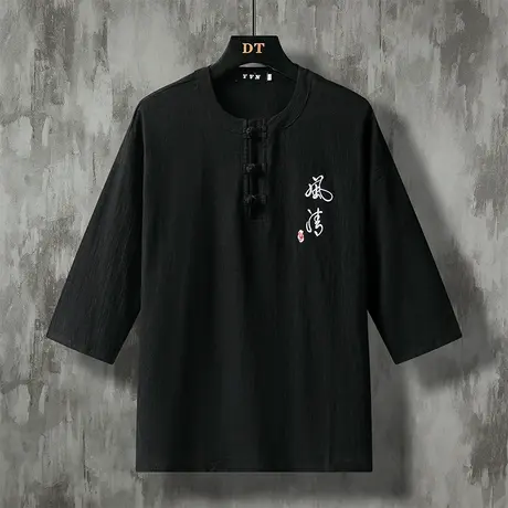 夏季冰丝短袖t恤男薄款亚麻中国风汉服上衣宽松大码半袖棉麻体恤商品大图