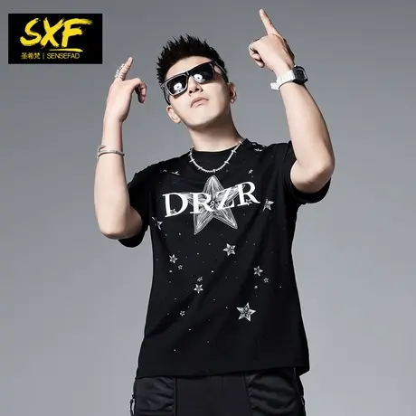 SXF圣希梵男士短袖t恤 欧货潮牌纯棉刺绣烫钻上衣 印花宽松体恤男商品大图