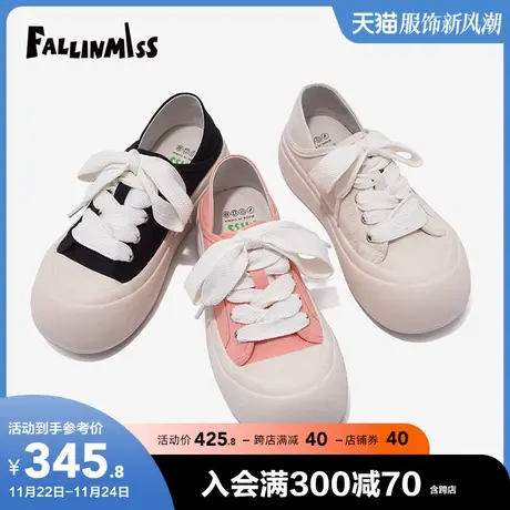 非谜大头鞋夏季新款低帮帆布鞋女薄款休闲鞋厚底增高运动鞋板鞋潮图片