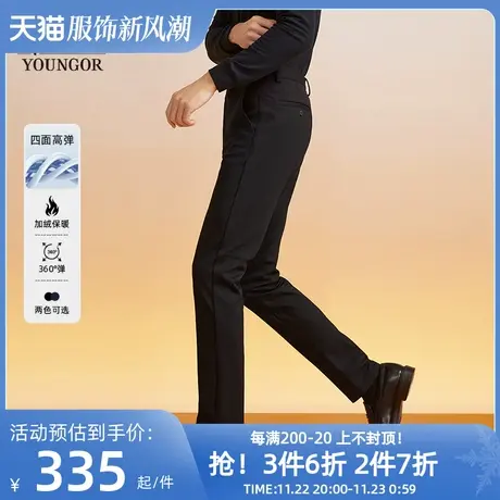 【轻暖高弹】雅戈尔秋冬季男士休闲裤针织修身大码保暖弹力长裤商品大图