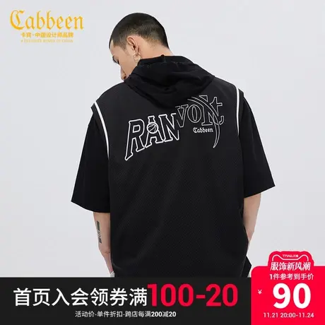 卡宾男装黑色休闲连帽卫衣潮流字母刺绣商品大图