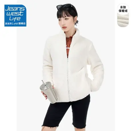 真维斯LIFE加绒开衫卫衣纯色2023新款秋冬季韩系休闲百搭保暖外套图片