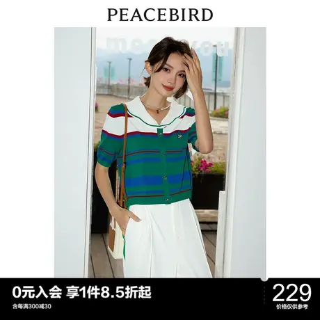 太平鸟时尚夏季新款海军风条纹套头衫A1EEC2E08图片