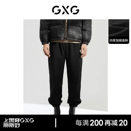GXG男装 黑色刺绣束脚裤加厚卫裤男士休闲长裤 2022年冬新品图片