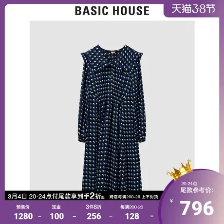 Basic House/百家好2022夏季新款女士时尚菱形印花连衣裙HWOP128A图片