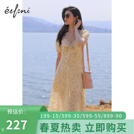 何穗同款伊芙丽碎花小上衣2022年夏季新款浪漫雪纺v领设计感衬衫商品大图